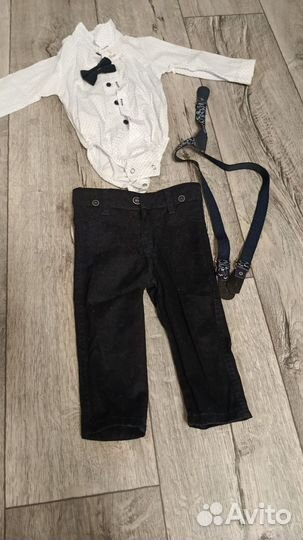 Костюм на день рождения