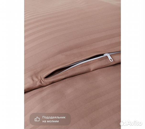 Постельное белье GoodNight Pure Страйп-сатин 1,5 с