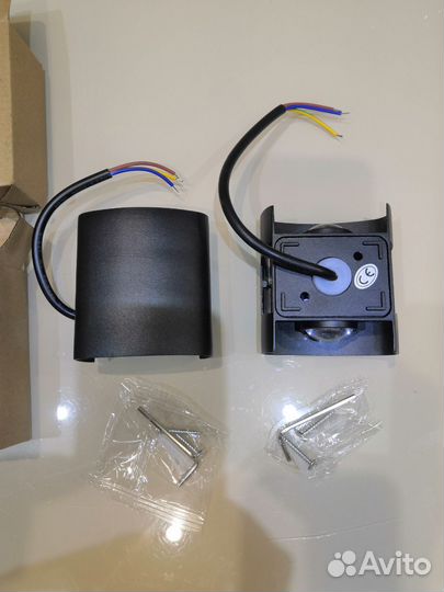 Светильник настенный