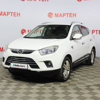 JAC S5 2.0 MT, 2014, 150 140 км, с пробегом, цена 787 000 руб.