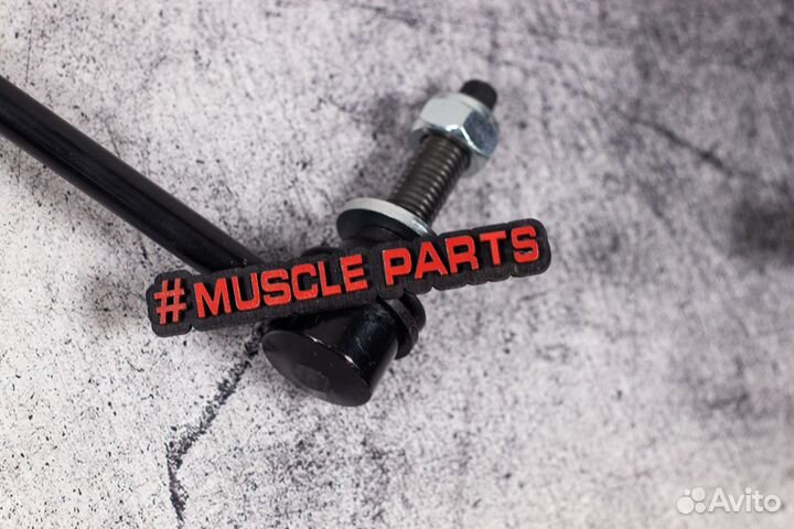 Стойка стабилизатора левая Chrysler / Dodge 2012+