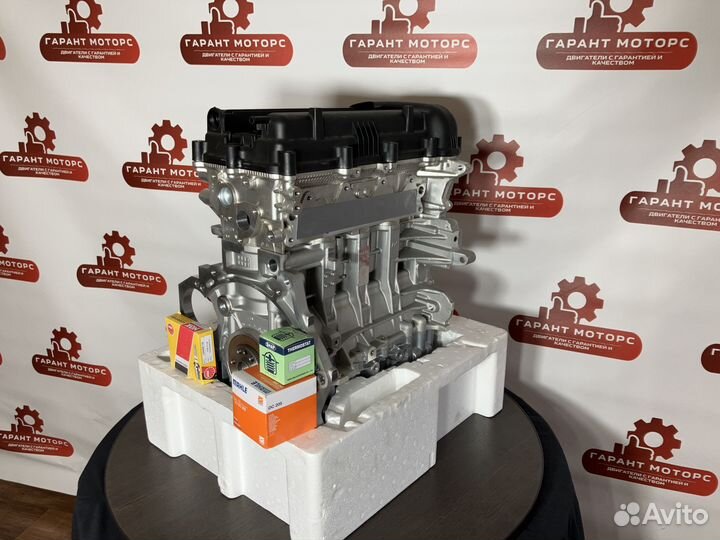 Двигатель 1.6 новый Hyundai Solaris Kia Rio 3