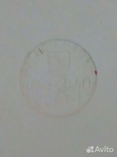 Шахматы магнитные ссср, дорожные