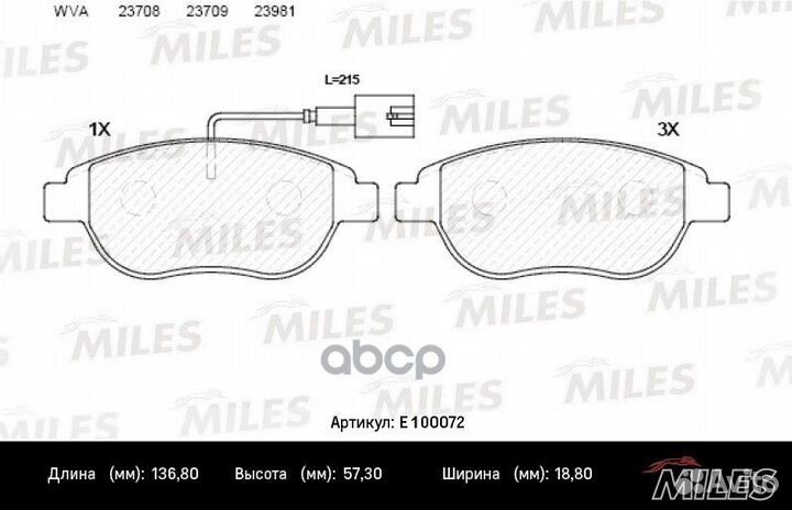 Колодки тормозные fiat 500 08/bravo 07/doblo