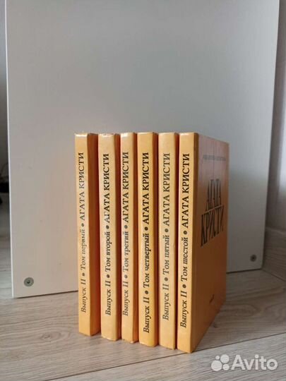 Агата Кристи собрание сочинений