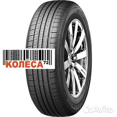 Roadstone Eurovis HP02 195/60 R16