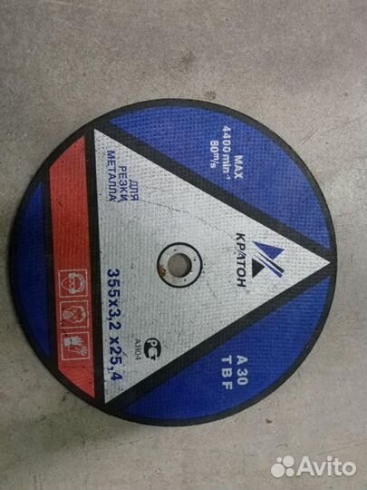 Диск для резки металла кратон А 30 TBF