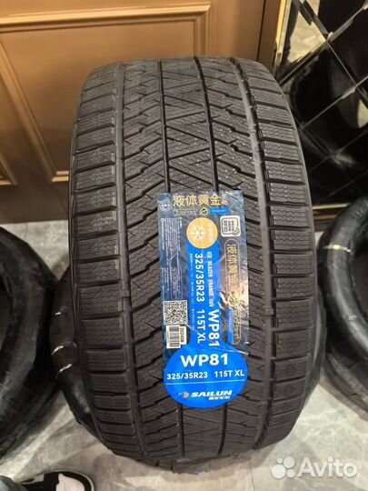 Sailun Ice Blazer Arctic 285/40 R23 и 325/35 R23