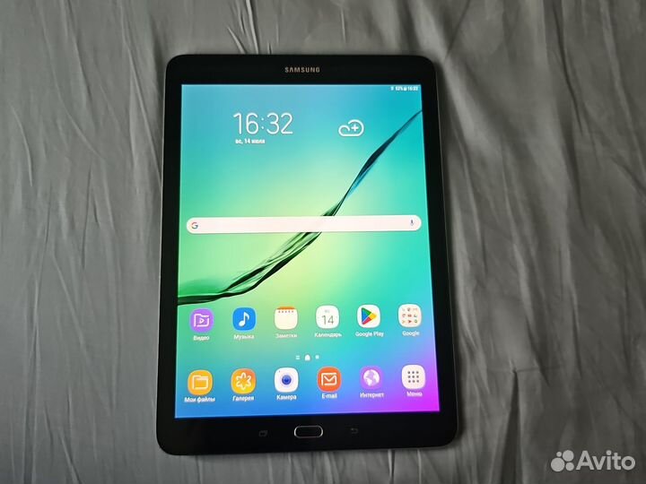 Samsung tab s2 9'7