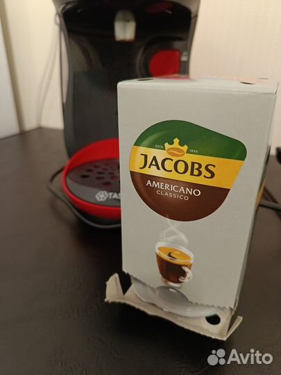 Кофемашина капсульная Bosch Tassimo