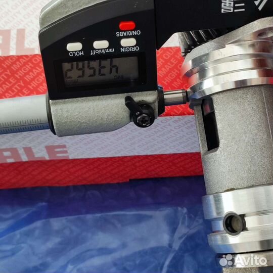 06H198205N Балансировочные валы Imale