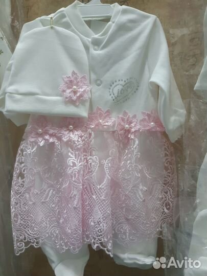 Костюм на выписку новый