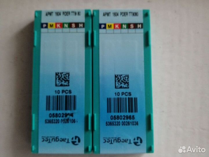 Apkt 1604 pder TT9080