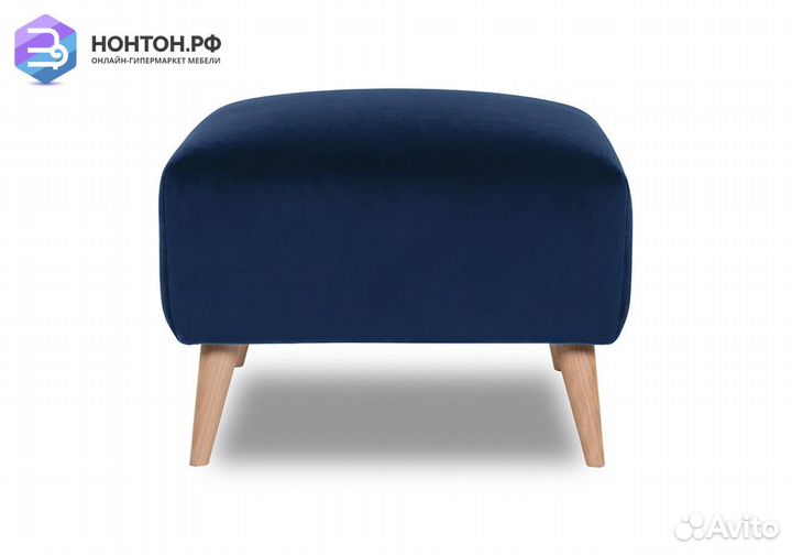 Банкетка Хюгге тёмно-синяя