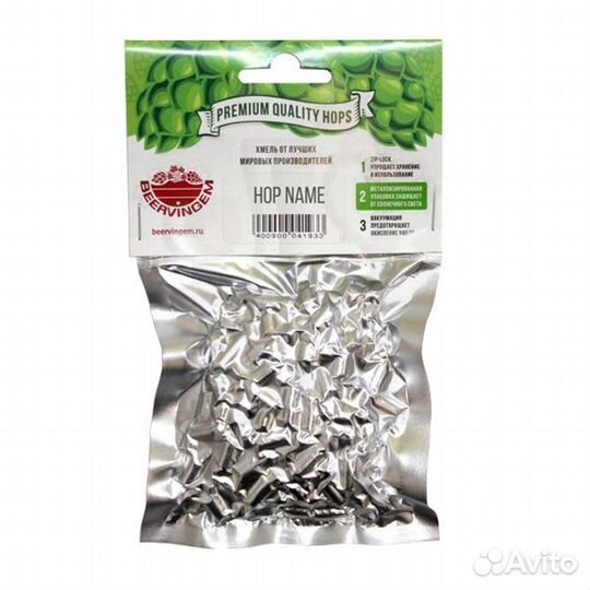 Хмель beervingem Magnum (Магнум), 50 г