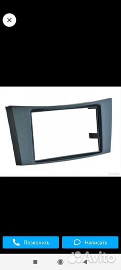2 DIN рамка под магнитолу Mercedes W211