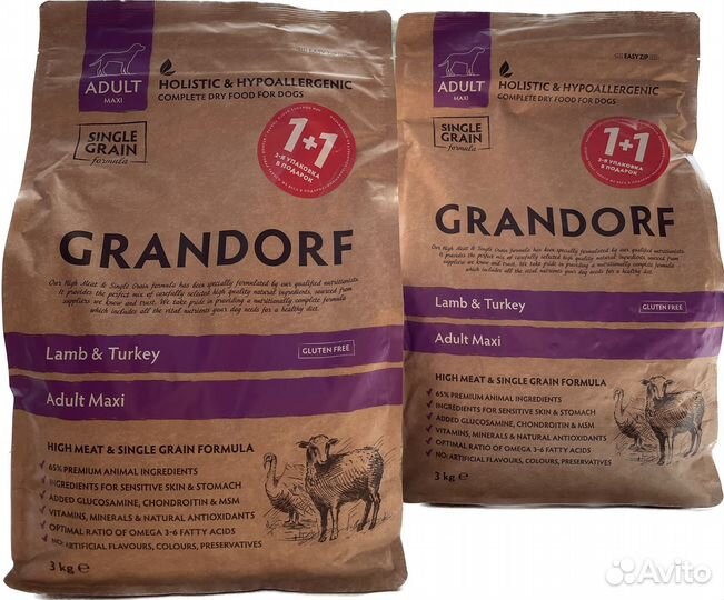 Корм для собак Грандорф 3+3 кг