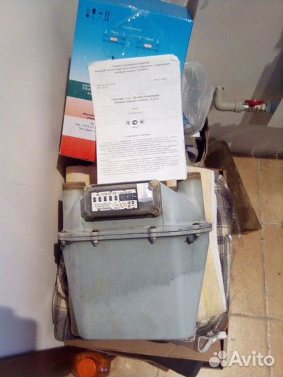 Счётчик газа