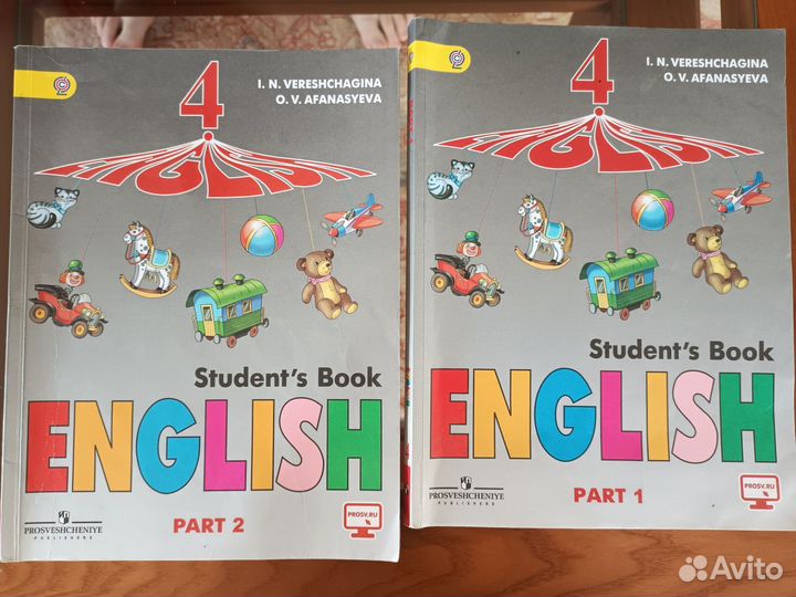 Учебники и пособия по английскому языку