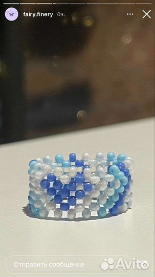 Украшения из бисера кольца