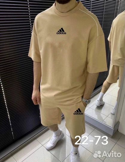 Спортивный костюм мужской Adidas