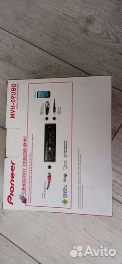 Автомагнитола pioneer MVH-09UBG 1 din