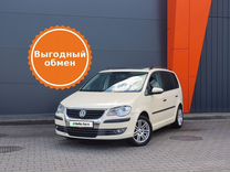 Volkswagen Touran 1.9 AMT, 2010, 208 715 км, с пробегом, цена 919 000 руб.