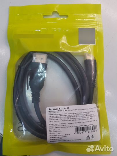 Кабель hdмi - mini hdmi 1м ver.1.4 (K-310-180)