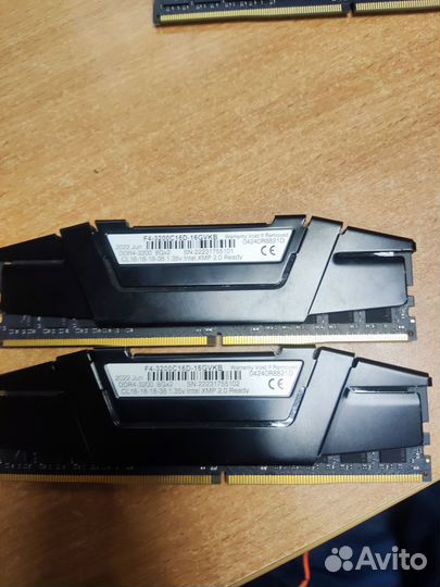 Оперативная память ddr4 gskill