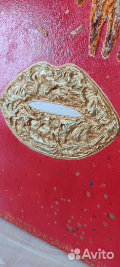 Текстурная картина 