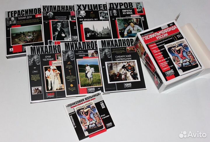 Лицензионные DVD диски с фильмами и мультфилмами