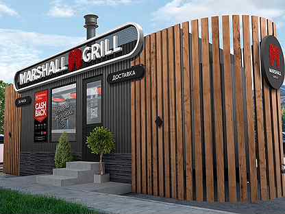 Инвестиции в сеть Marshall Grill