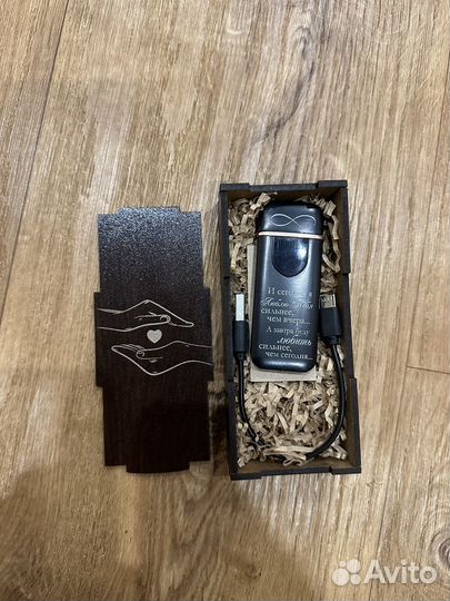 Зажигалка электронная usb подарочная с гравировкой