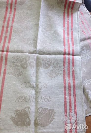 Рушник натуральный лён 100