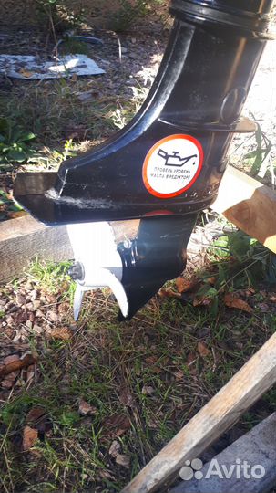 Лодочный мотор