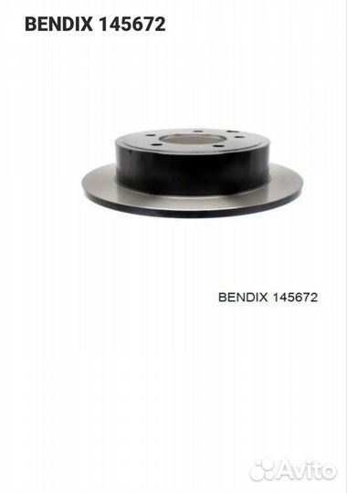 Тормозные диски lancer 10