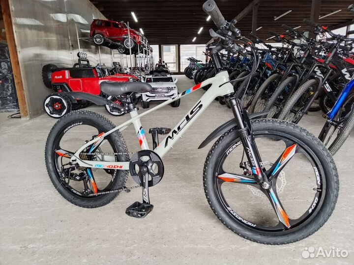 Велосипед литые диски 20 колеса