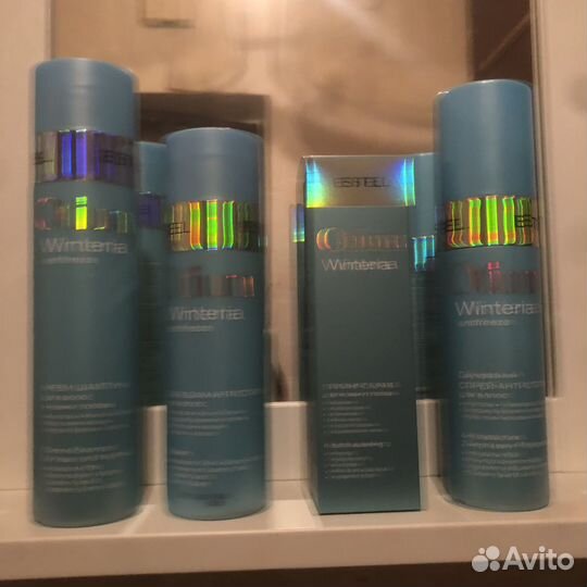 Otrium vinteria набор