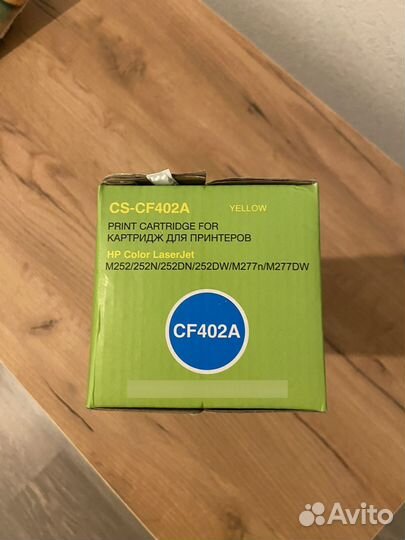 Картридж для принтера Cactus CF402A новый