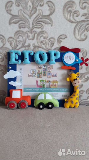 Фоторамка ручной работы