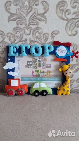 Фоторамка ручной работы