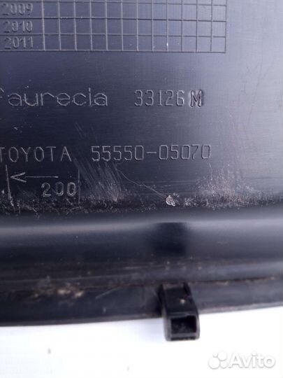 Toyota Avensis t25 бардачок салона