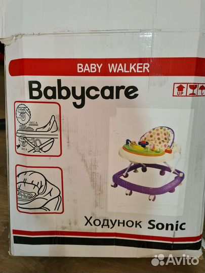 Ходунки детские