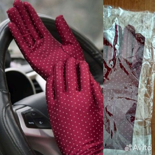 Новые перчатки