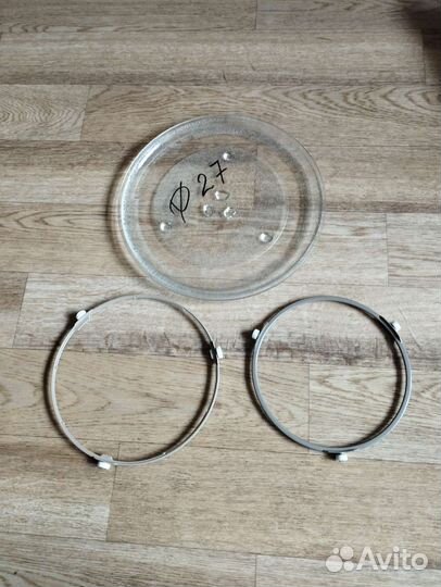 Тарелка для микроволновки 25,5 см 27 см. Карусель