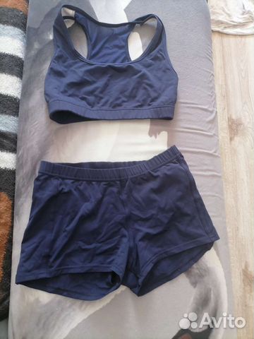 Спортивный набор