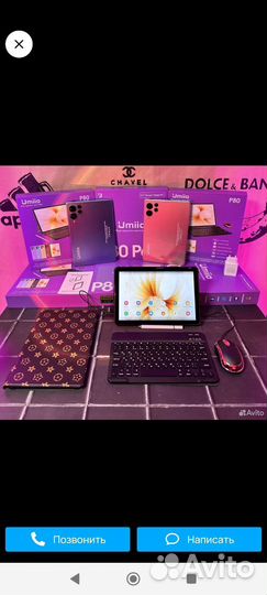 Новый Umiio p80 pad 6/128gb с клавиатурой
