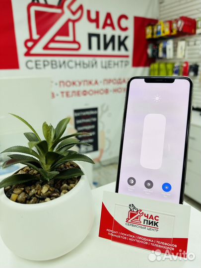 iPhone 11 Pro Max, 64 ГБ