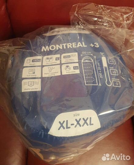 Новый спальник