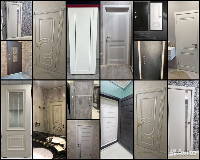 Входные и межкомнатные двери